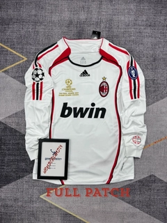 Белый