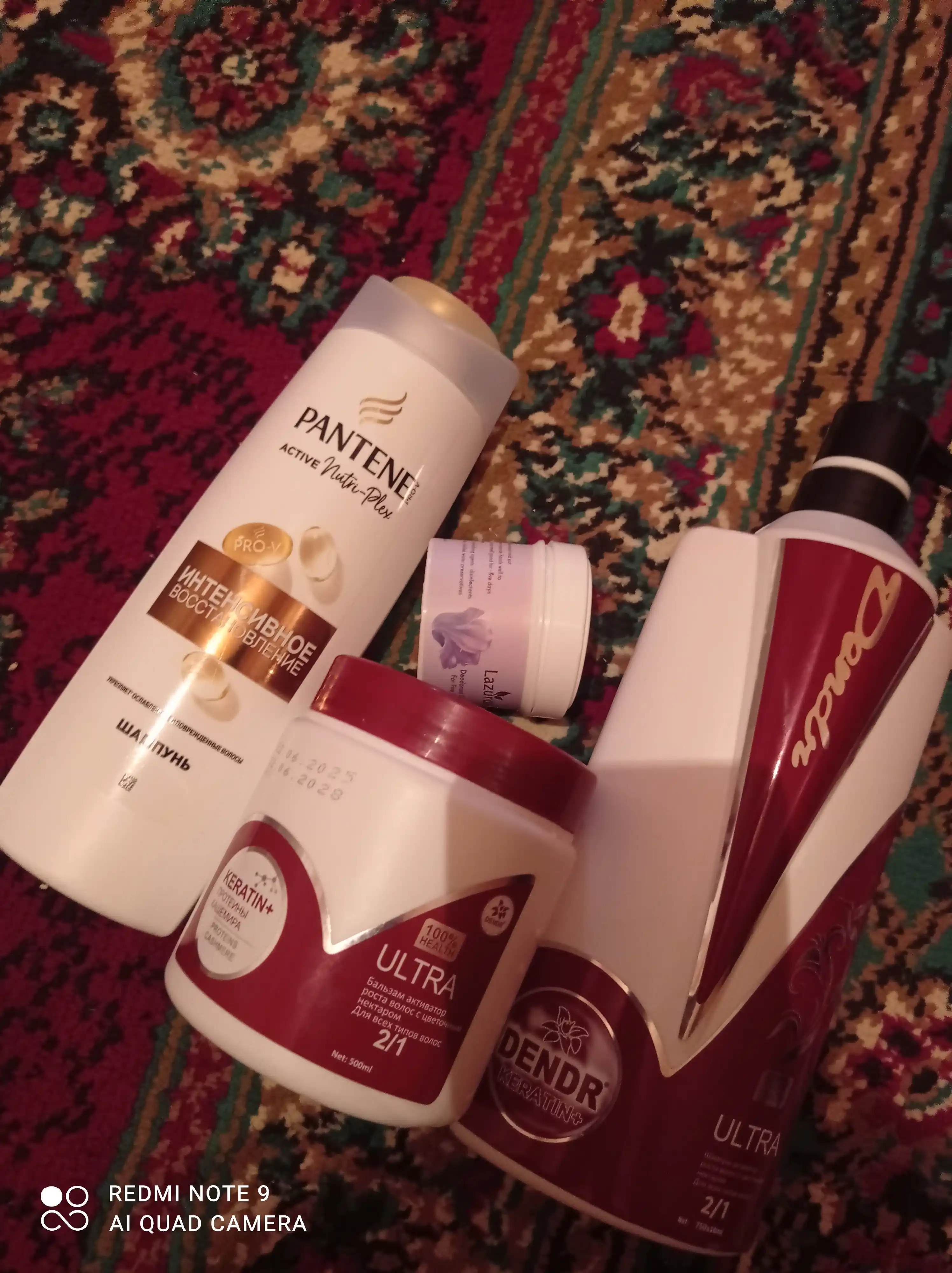 Шампунь Pantene Pro-V, Интенсивное восстановление, для поврежденных и ослабленных волос, 400 мл