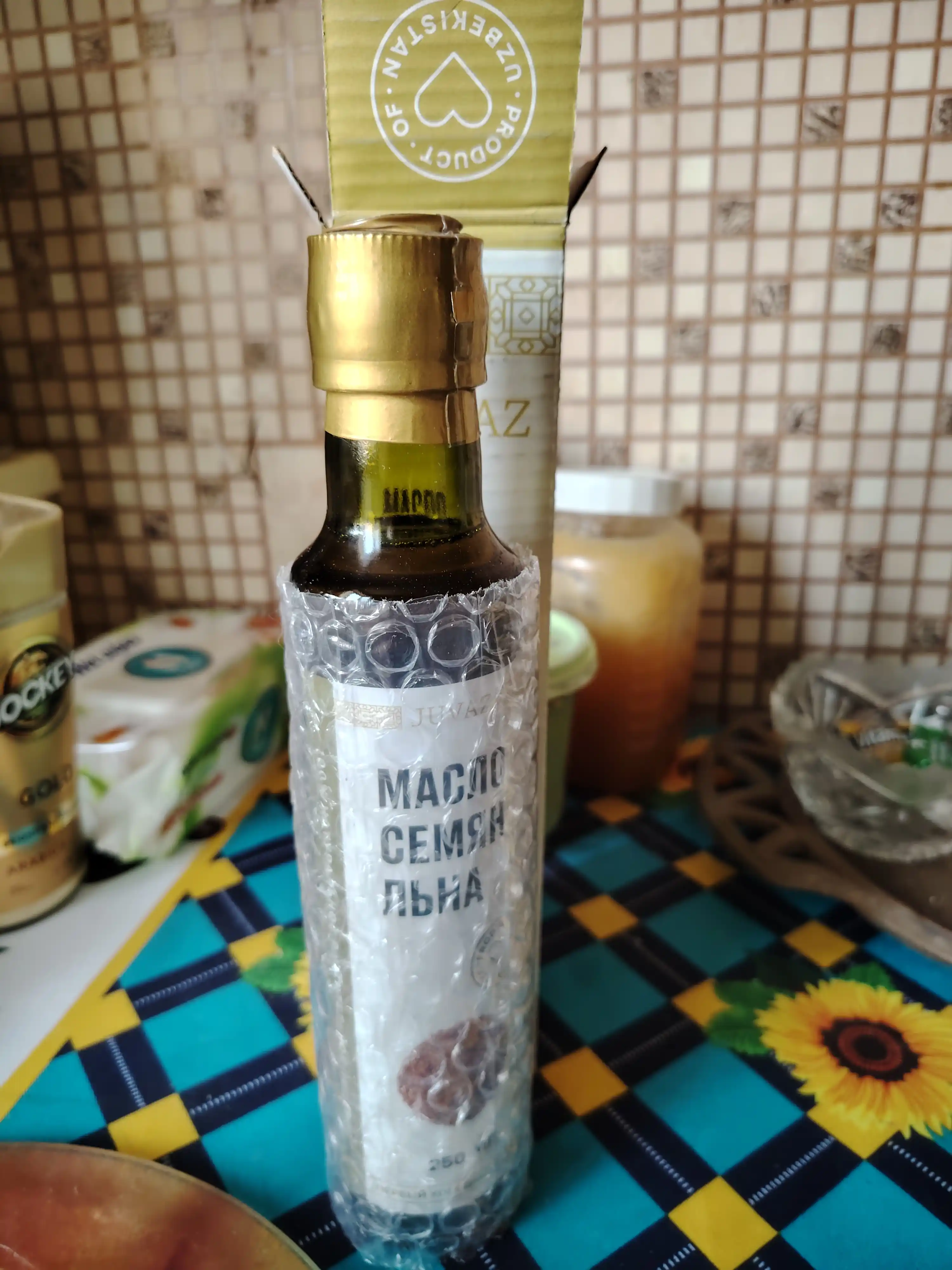 Zig'ir yogi, 250ml