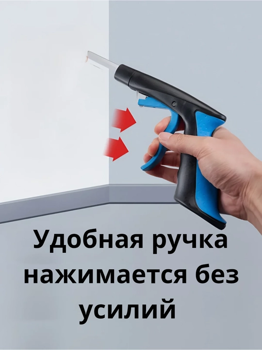 Складной захват для предметов и мусора