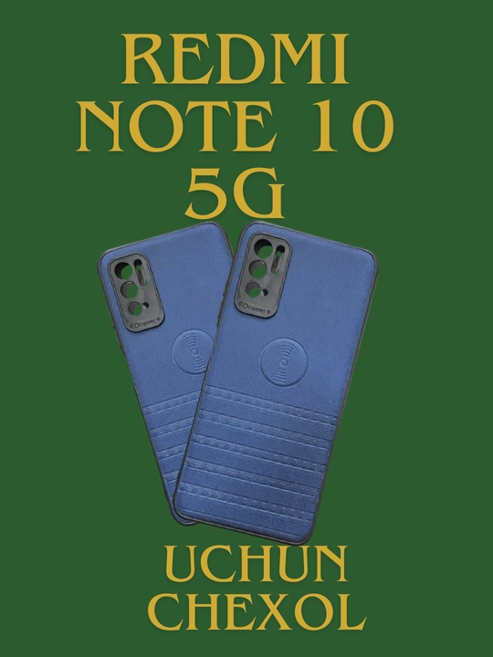 Чехол для Redmi Note 10 5G - 