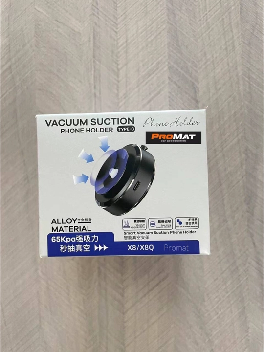 Telefon uchun elektron vakuum ushlagich