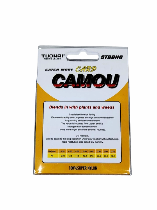 Леска, Camou 150 м