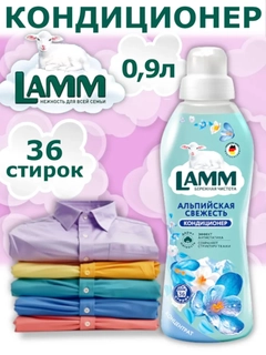 Голубой