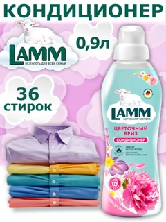 Розовый