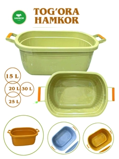 Салатовый