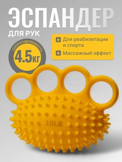 Лимонный