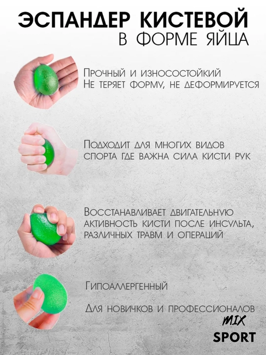 Эспандер, 60 кг, с регулировкой, тренажер для рук для кистей и пальцев, спортивный, фитнес