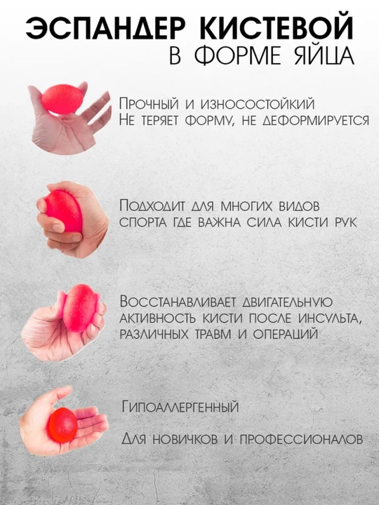 Эспандер, 60 кг, с регулировкой, тренажер для рук для кистей и пальцев, спортивный, фитнес