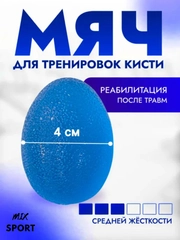 Индиго