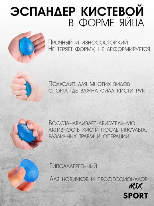 Эспандер, 60 кг, с регулировкой, тренажер для рук для кистей и пальцев, спортивный, фитнес