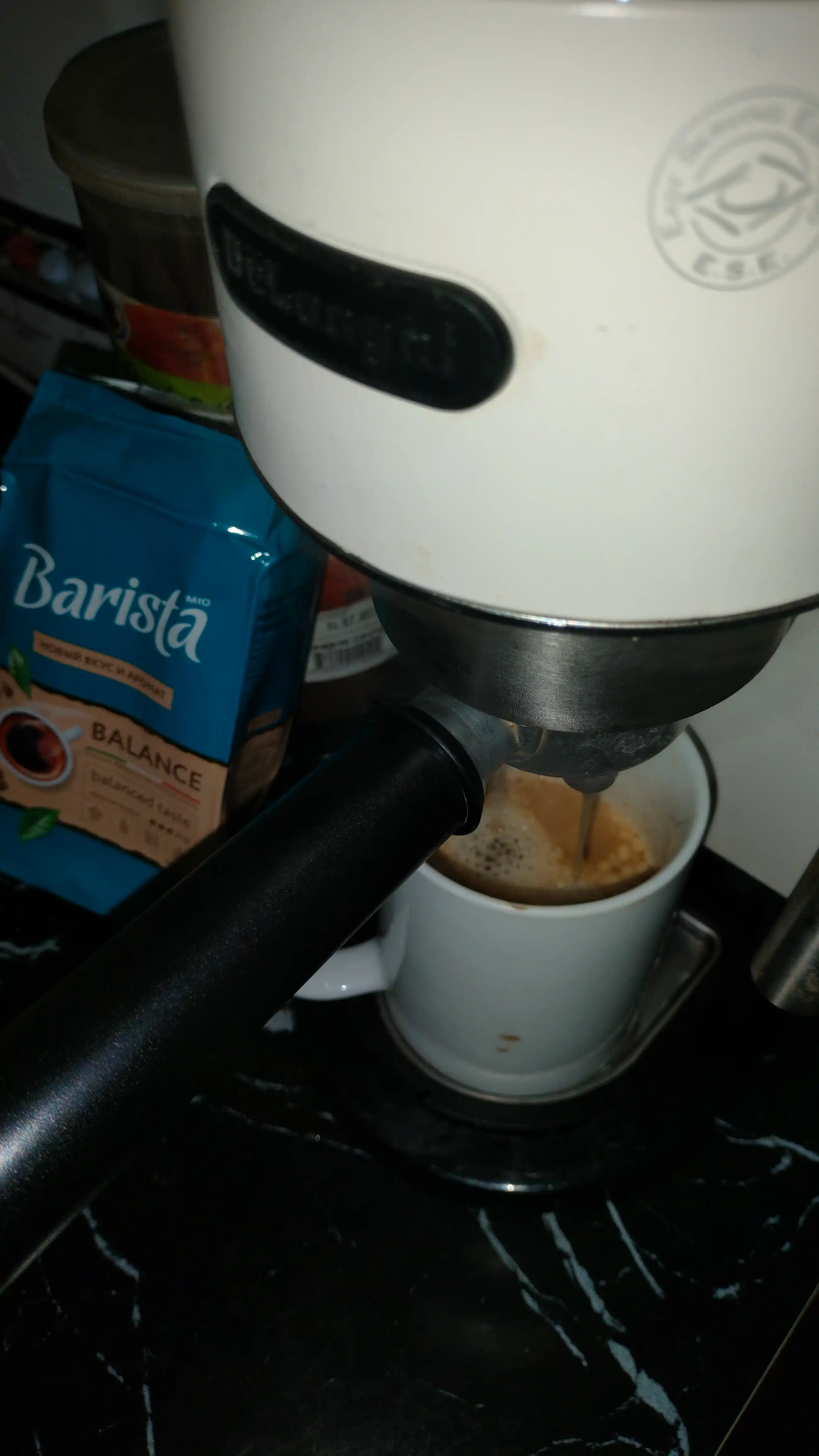 Tabiiy qovurilgan maydalangan qahva Barista Mio Balance, 225 g