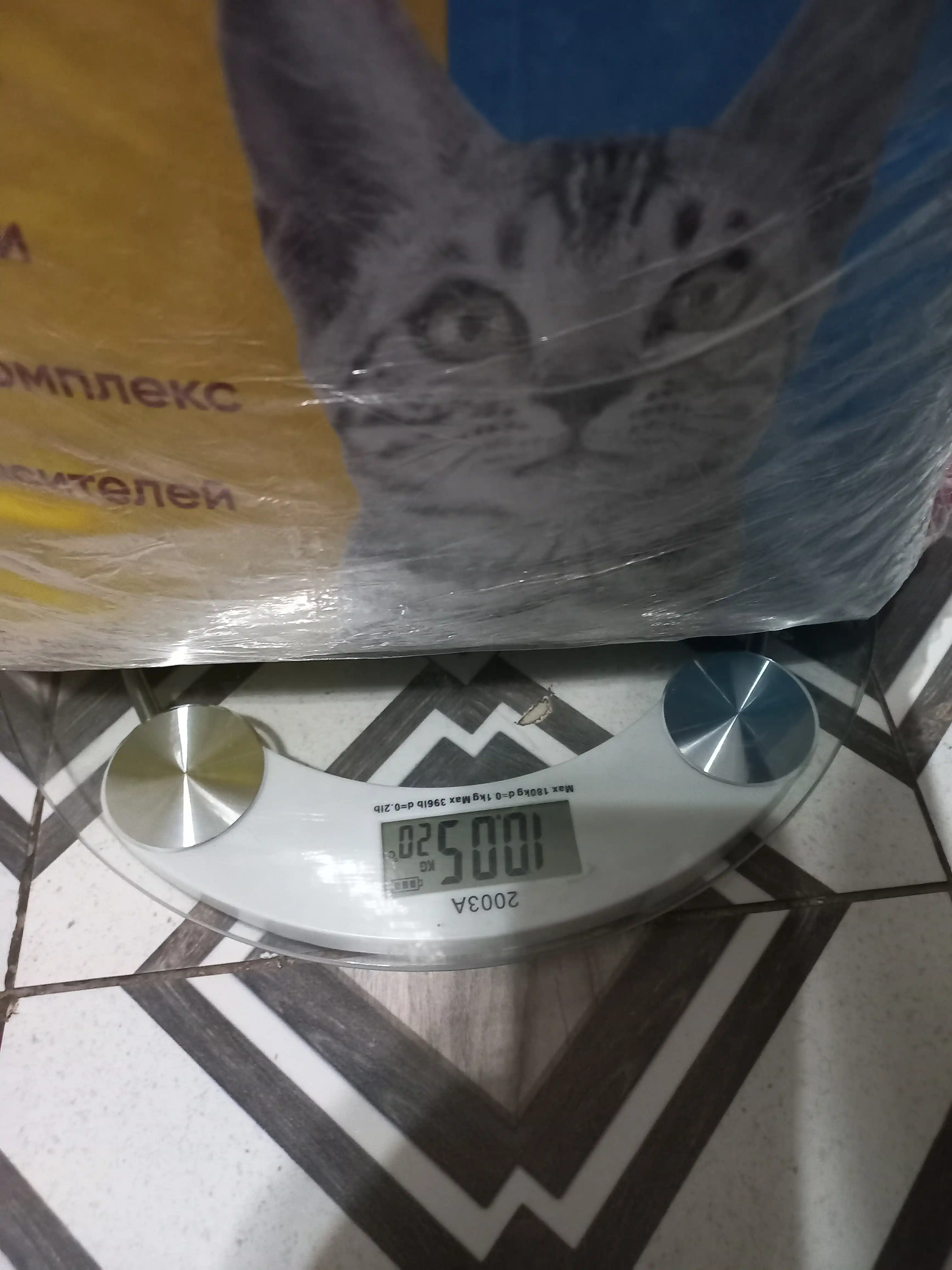 Paw Picks mushuklar uchun quruq yem, baliq bilan 10 kg