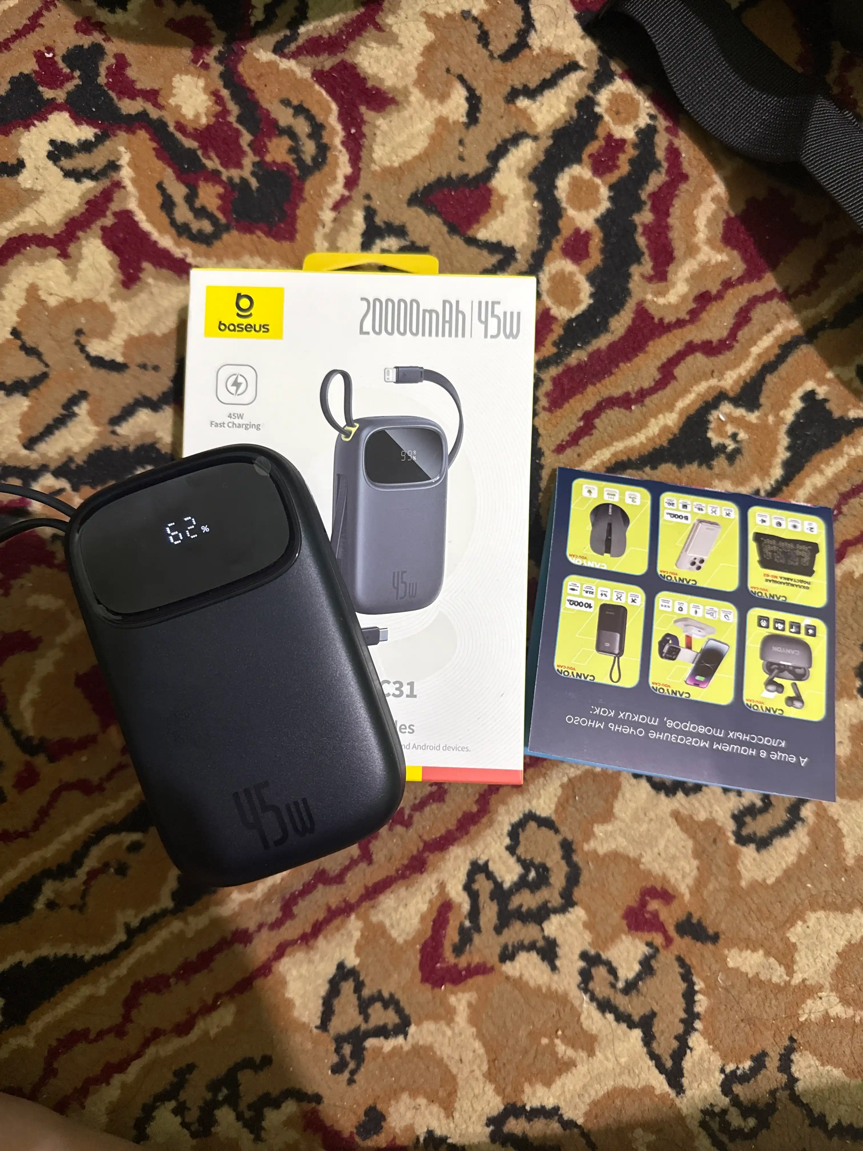 Baseus power bank QPow 3 45W EnerFill FC31, zaryadlash indikatori, o‘rnatilgan kabel bilan