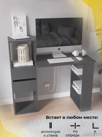 Письменный компьютерный стол с ящиками для дома и офиса — SIFATMB-STOL108-ХРОМ