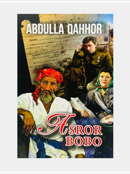 Abdulla Qahhor: Sarob - 