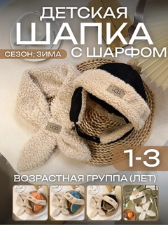 Qora