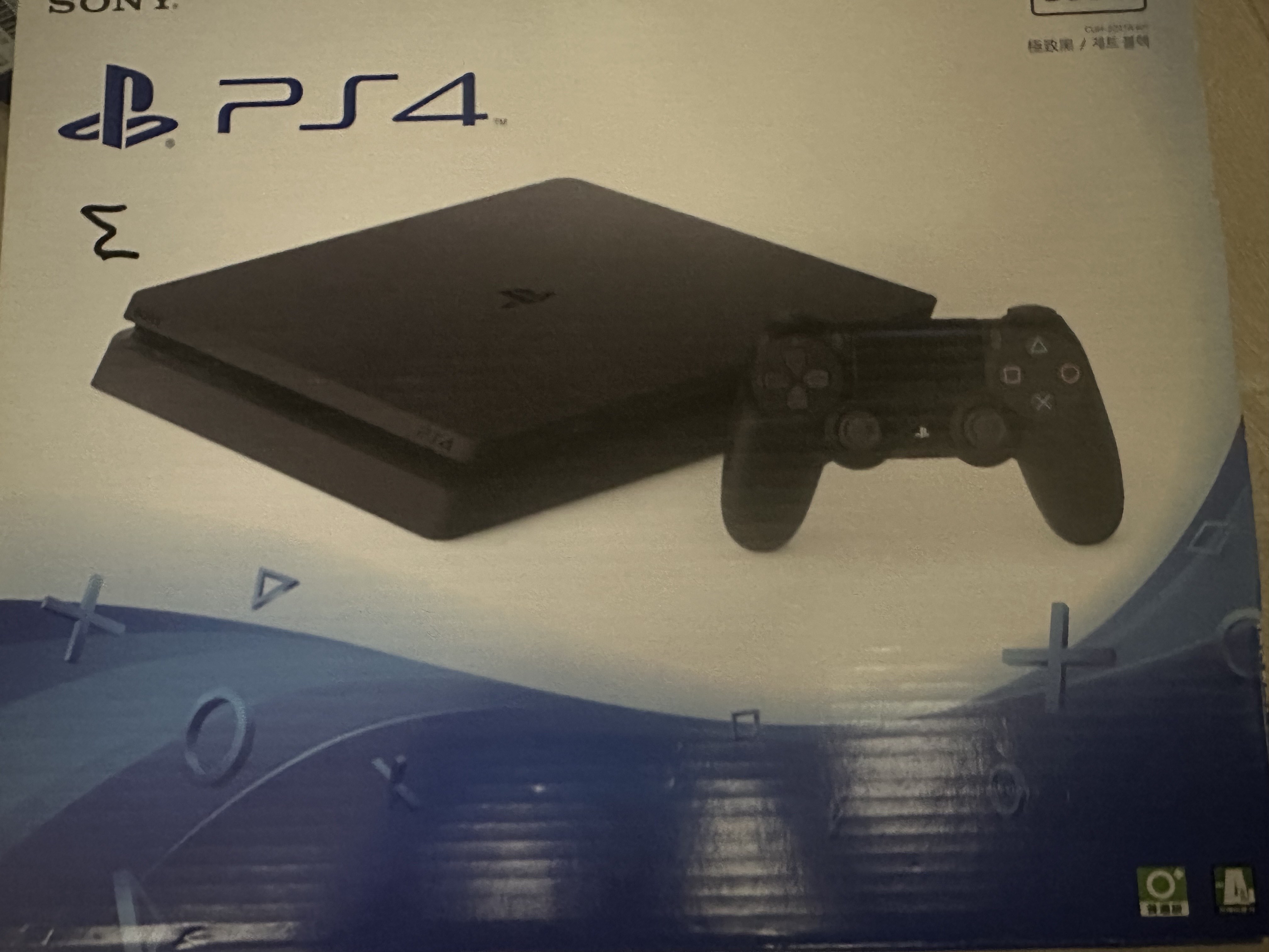 14 ta o‘yinli Playstation 4 Slim o‘yin pristavkasi, GOLDHEN