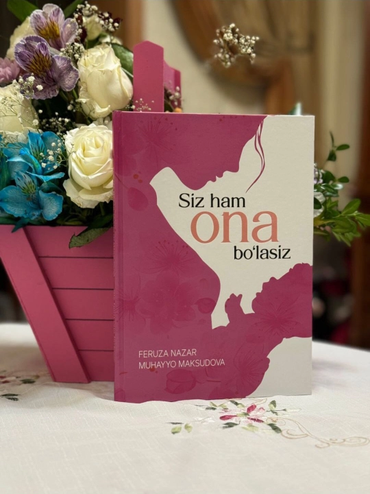 "Сиз хам она бўласиз" - Феруза Назар - 