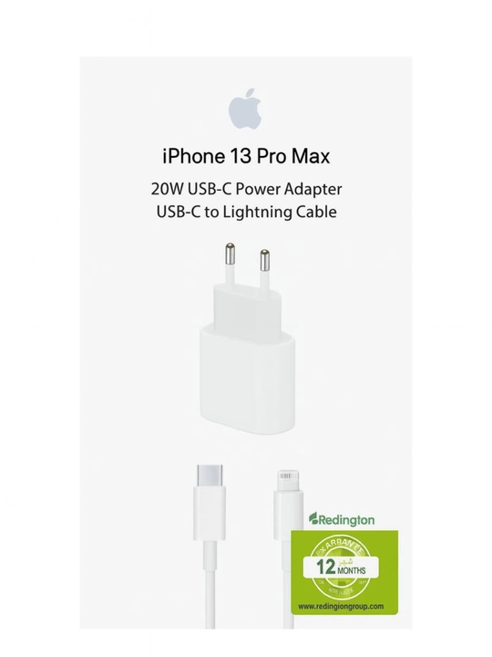 Зарядное устройство для iPhone, быстрая зарядка 20 Вт и кабель Type-C - Lightning