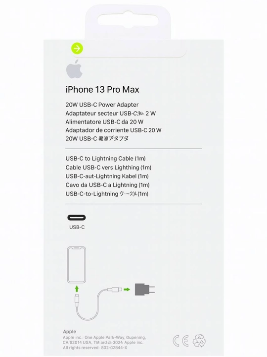 Зарядное устройство для iPhone, быстрая зарядка 20 Вт и кабель Type-C - Lightning