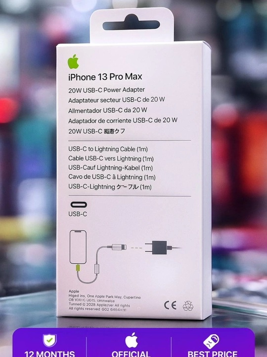 Зарядное устройство для iPhone, быстрая зарядка 20 Вт и кабель Type-C - Lightning
