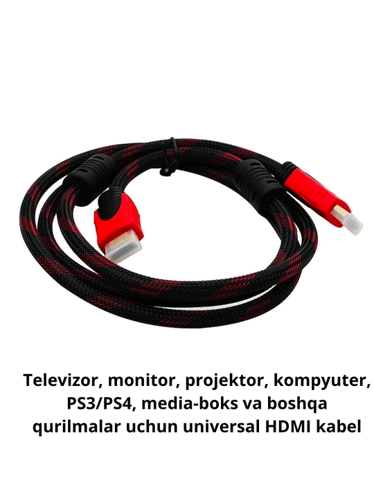 Кабел HDMI FullHD 1,5 м (1,3 м),3 м(2,7 м),5м (4,5 м), 10м (9 м), 15м (13,6 м), 20м (18 м)