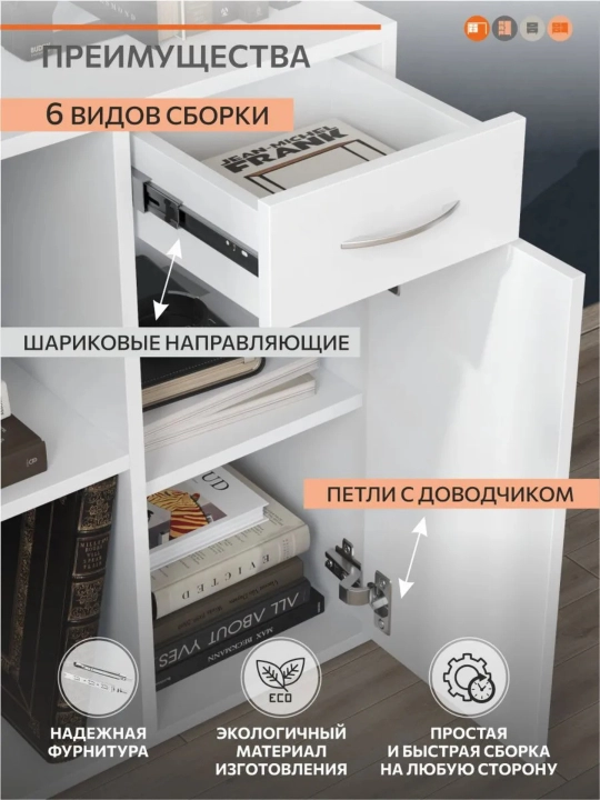 Письменный, компьютерный стол, парта 153x77x45