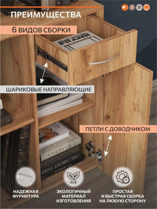 Письменный, компьютерный стол, парта 153x77x45