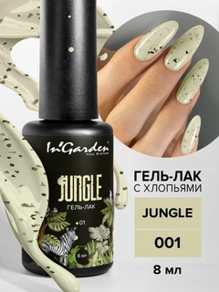Лайм