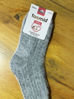 Серый