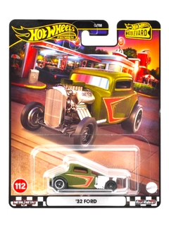 Moviy osmon rangi