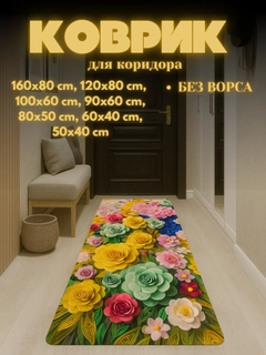 Бежевый меланж