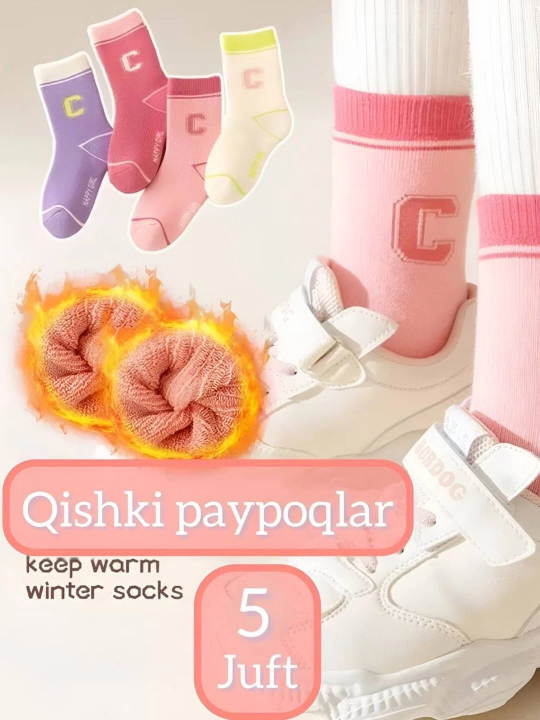Qizlar va o'g'il bollar uchun qishki paypoqlar, 1 yoshdan 14yoshgacha, turli xildagi noski - 