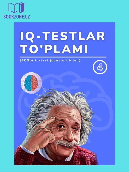 Сборник тестов на IQ Часть 2, 3, 4 - 