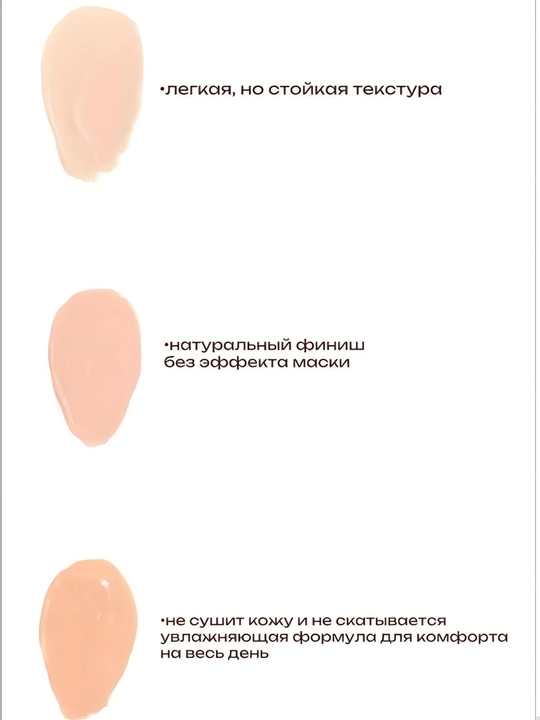 Консилер SenSulu для лица
