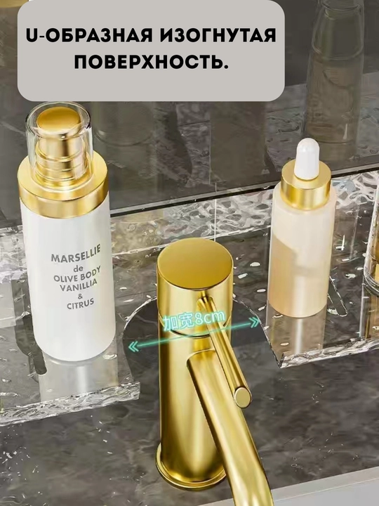 Полка-органайзер для раковины, для ванной комнаты и кухни, без сверления