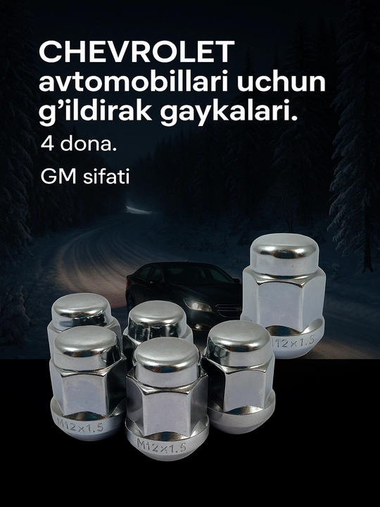 Колесные гайки 4 шт, для Matiz, Damas, Tico, Lacetti, Cobalt, Nexia, Spark - 