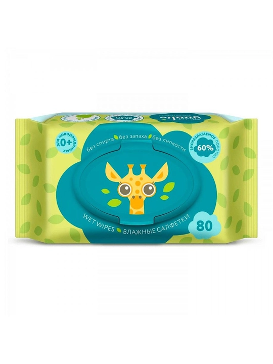 Lovular nam salfetkalari 40–96 шт — fito, halal, hot wind, giraffe, bamboo - 