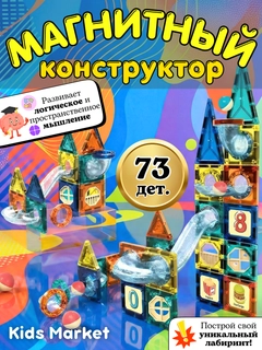 Кораллово-розовый