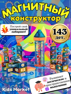 Оливковый