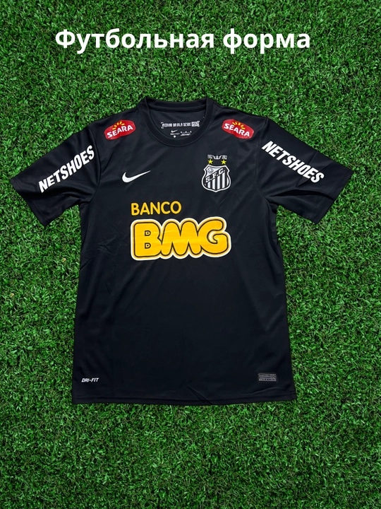 Futbol forma, Neymar 11, Santos formasi Retro