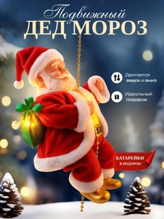 Марсала