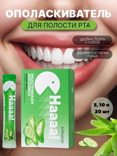 Лайм