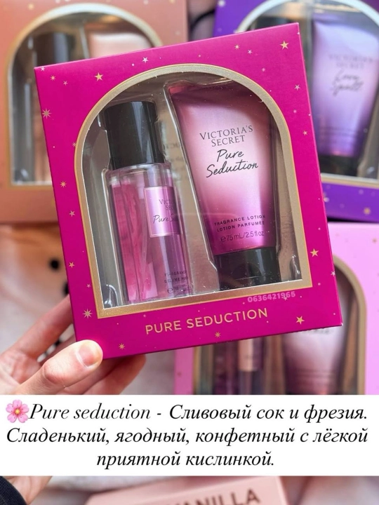 Парфюмированный подарочный набор Victoria's Secret Love Spell, Pure Seduction