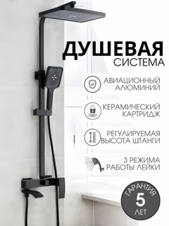 Feruza 