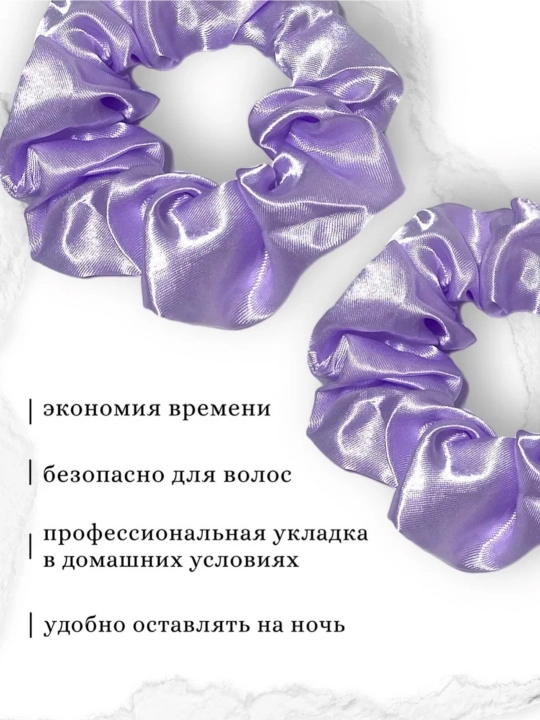 Мягкие бигуди для завивки волос, плетения, для копилок, с зажимом