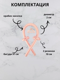 Бежевый