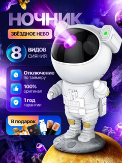 Серебряный