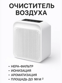 Oq